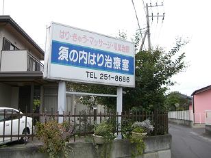 �{�̓��͂莡�Î��̊Ŕ�